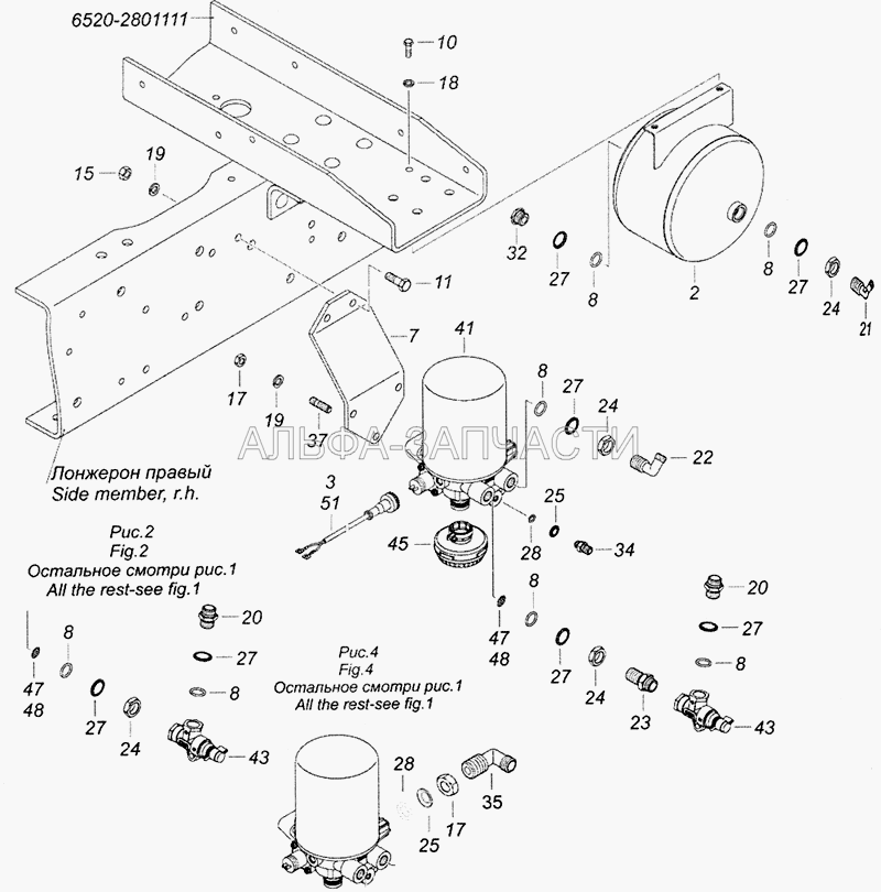 6520-3500011-16 Установка осушителя  